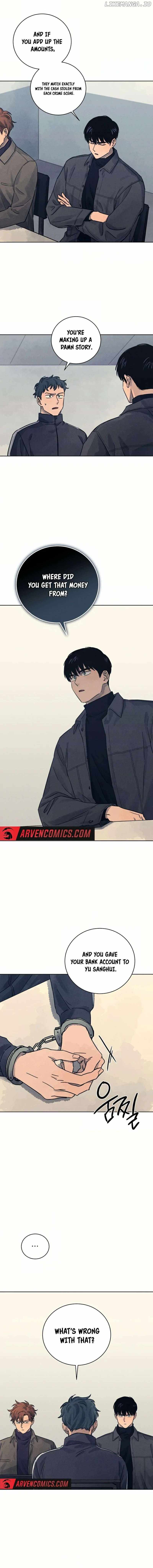 Confession of a Murderer Chapter 31 12